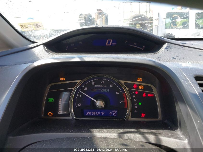 2007 Honda Civic Hybrid VIN: JHMFA36287S025906 Lot: 39383263