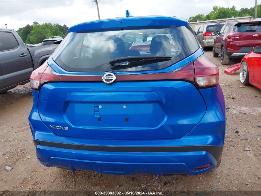 2021 Nissan Kicks S Xtronic Cvt VIN: 3N1CP5BV4ML498584 Lot: 39383302