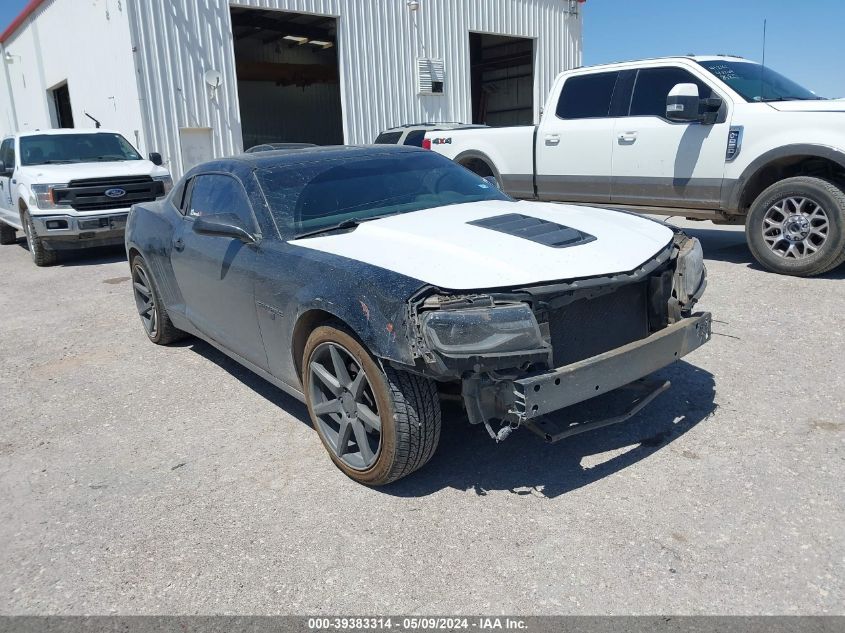 2014 Chevrolet Camaro 2Ls VIN: 2G1FA1E32E9207785 Lot: 39383314