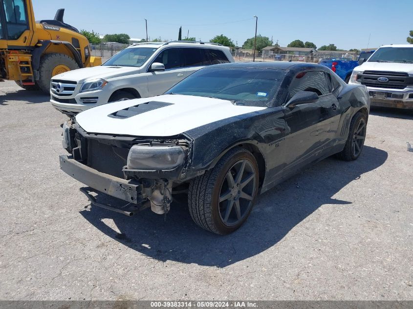 2014 Chevrolet Camaro 2Ls VIN: 2G1FA1E32E9207785 Lot: 39383314