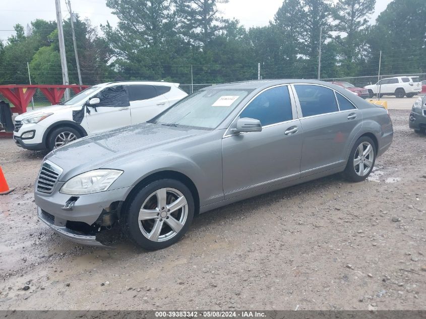 2011 Mercedes-Benz S 550 4Matic VIN: WDDNG8GB7BA361381 Lot: 39383342