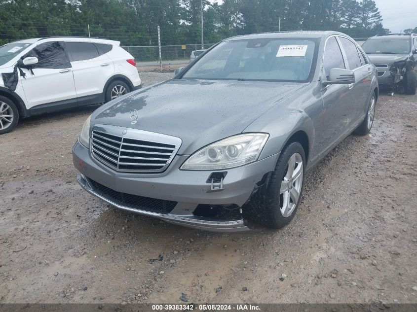 2011 Mercedes-Benz S 550 4Matic VIN: WDDNG8GB7BA361381 Lot: 39383342