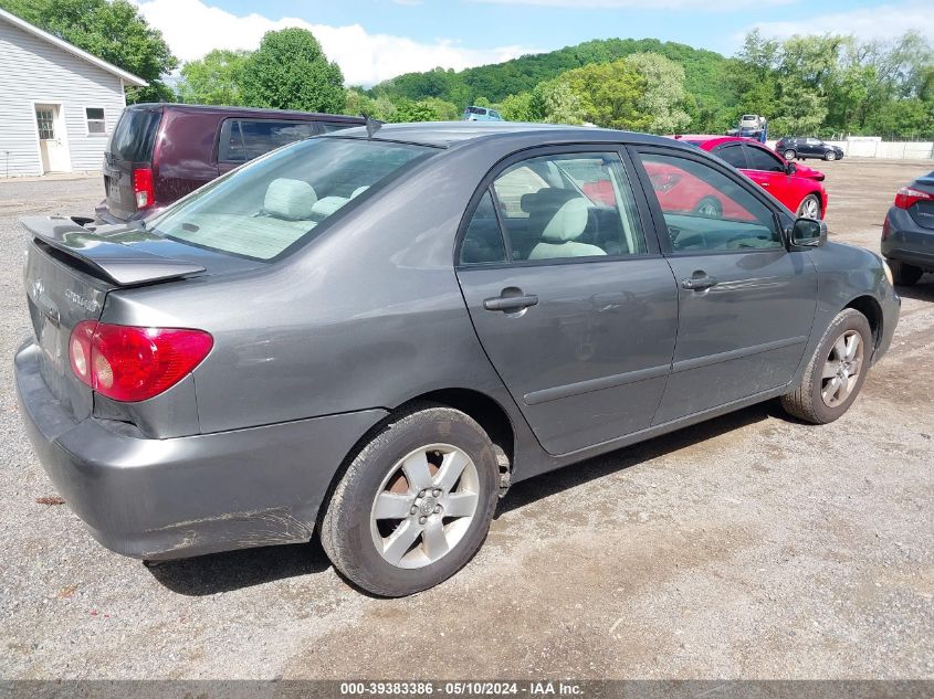 2007 Toyota Corolla Le VIN: 2T1BR32E77C771841 Lot: 39383386