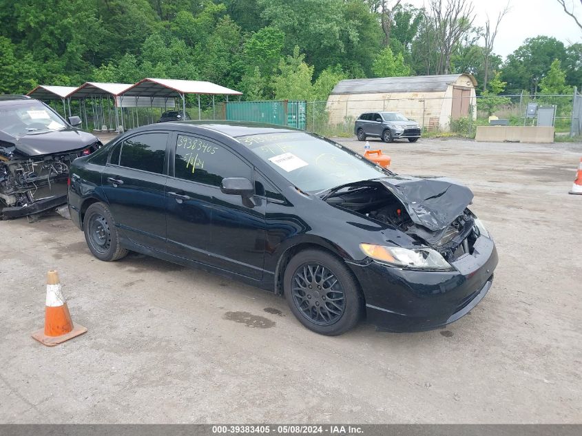 2008 Honda Civic Lx VIN: JHMFA16588S001833 Lot: 39383405