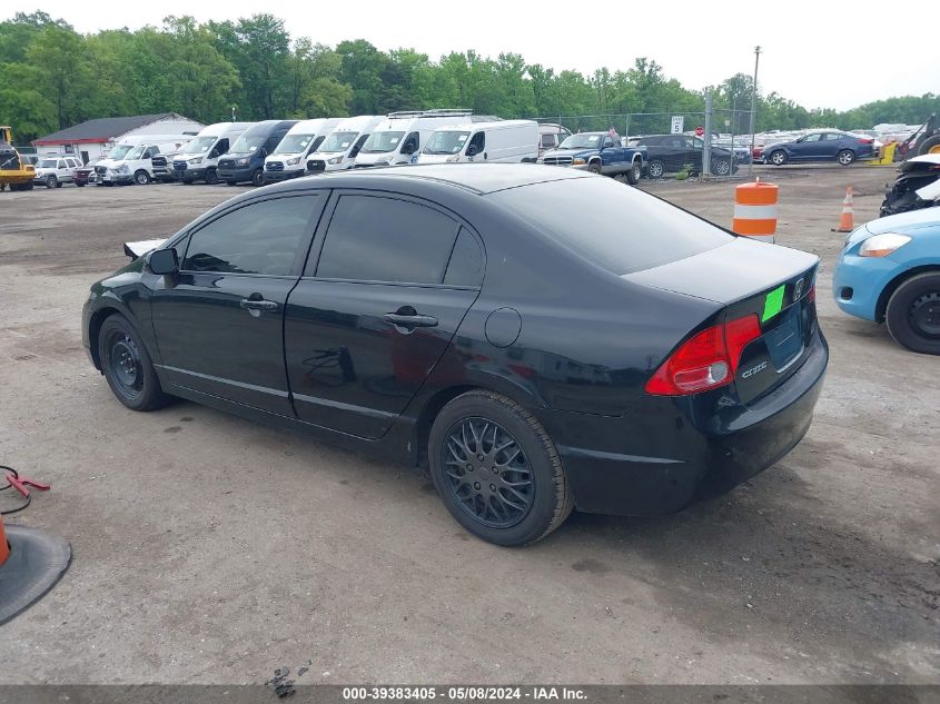 2008 Honda Civic Lx VIN: JHMFA16588S001833 Lot: 39383405