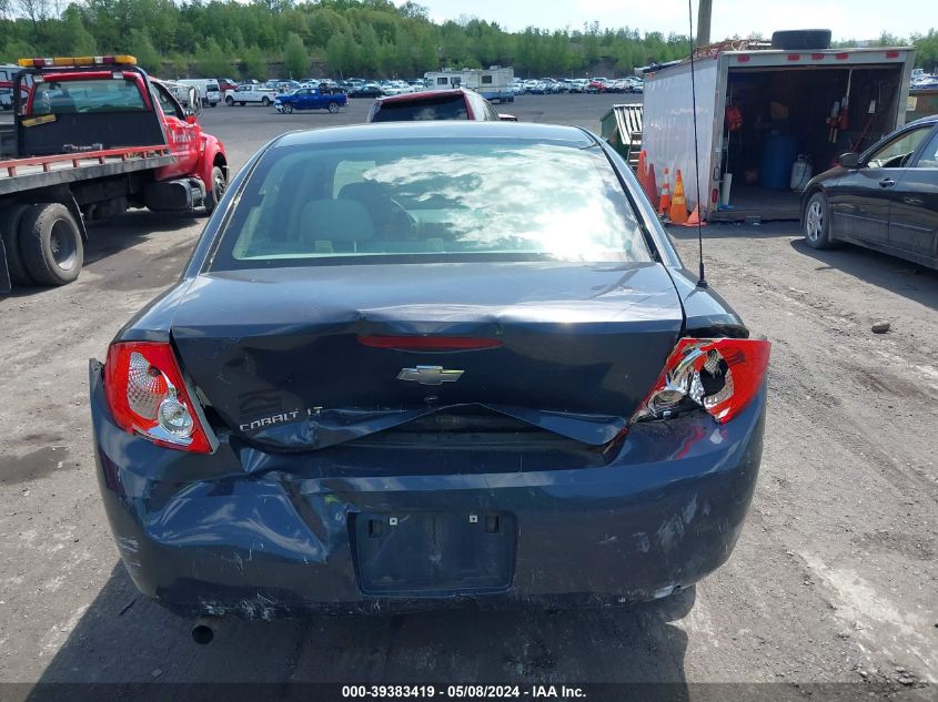 2008 Chevrolet Cobalt Lt VIN: 1G1AL58FX87328037 Lot: 39383419