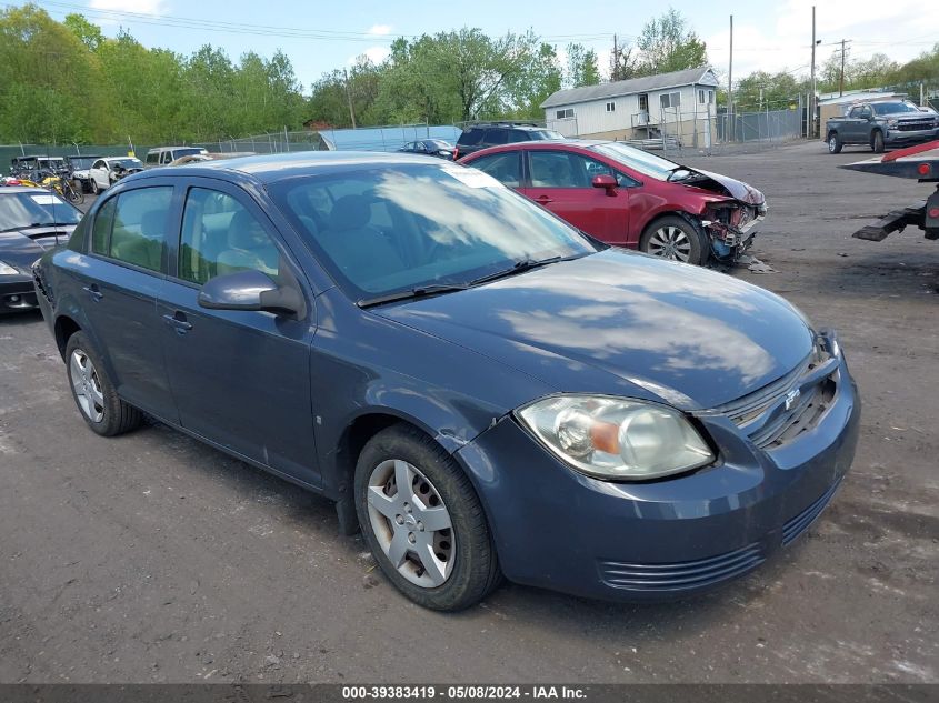 2008 Chevrolet Cobalt Lt VIN: 1G1AL58FX87328037 Lot: 39383419