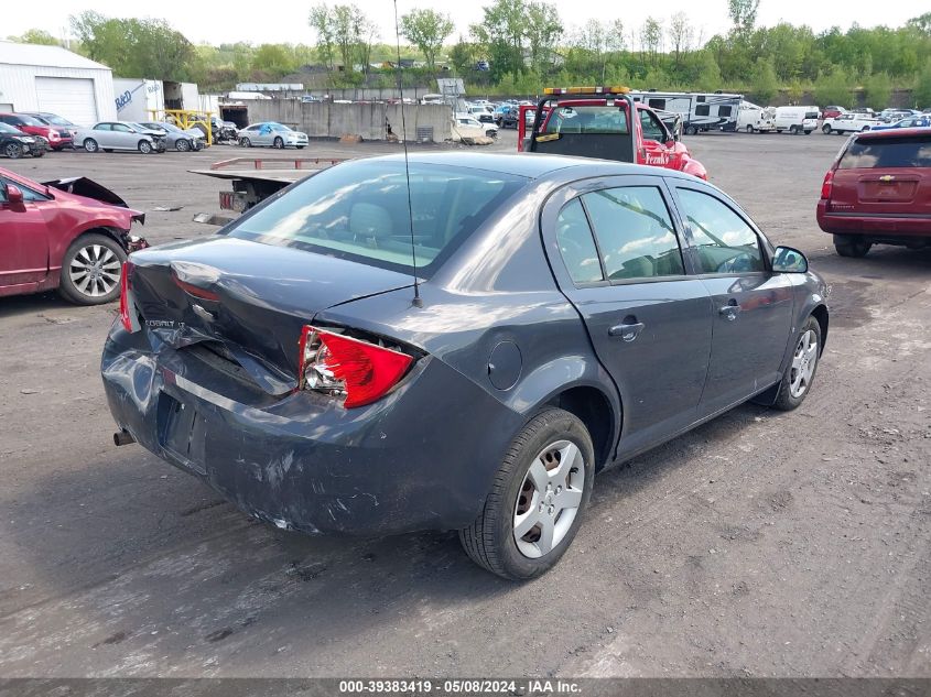 2008 Chevrolet Cobalt Lt VIN: 1G1AL58FX87328037 Lot: 39383419