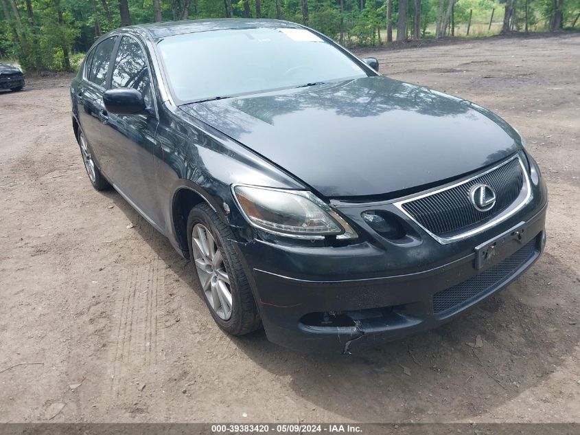 2006 Lexus Gs 300 VIN: JTHCH96S860009121 Lot: 39383420