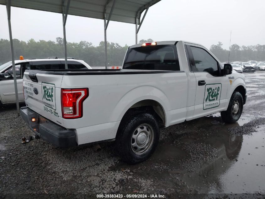 2016 Ford F-150 Xl VIN: 1FTMF1C85GFA82256 Lot: 39383423