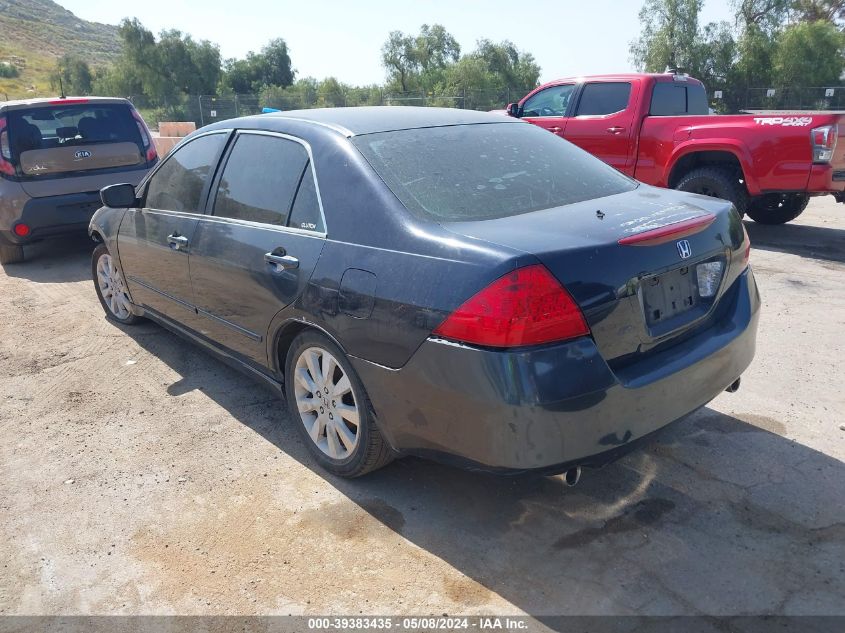 2007 Honda Accord 3.0 Lx VIN: 1HGCM66337A032047 Lot: 39383435