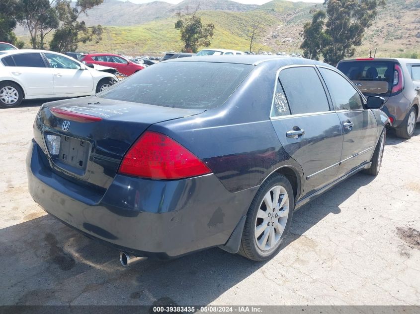 2007 Honda Accord 3.0 Lx VIN: 1HGCM66337A032047 Lot: 39383435