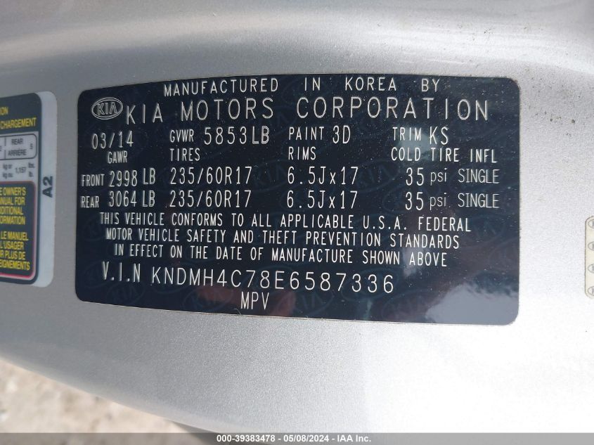 2014 Kia Sedona Ex VIN: KNDMH4C78E6587336 Lot: 39383478