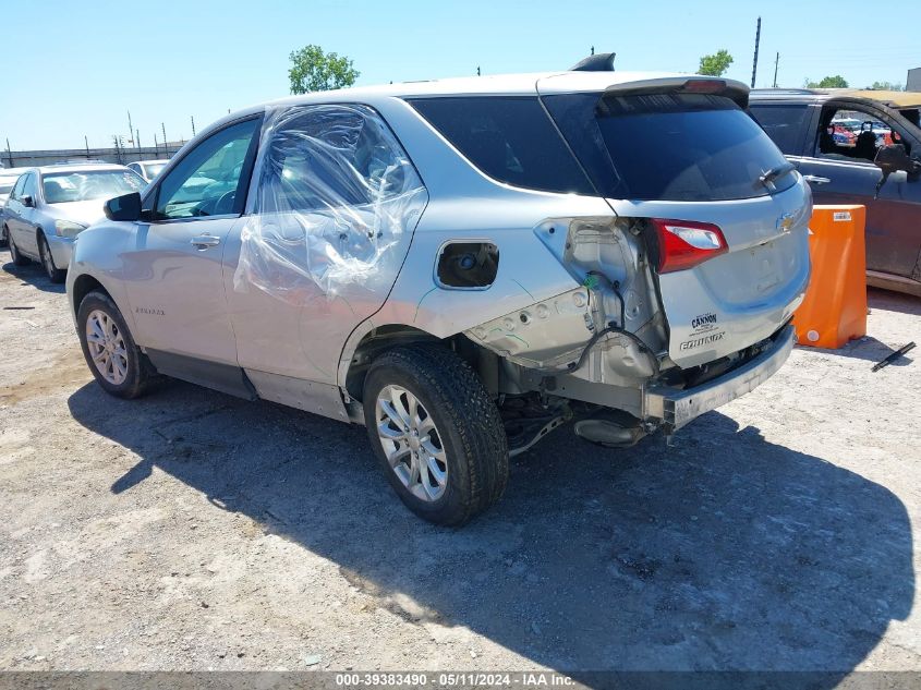 2018 Chevrolet Equinox Lt VIN: 2GNAXSEV3J6265463 Lot: 39383490