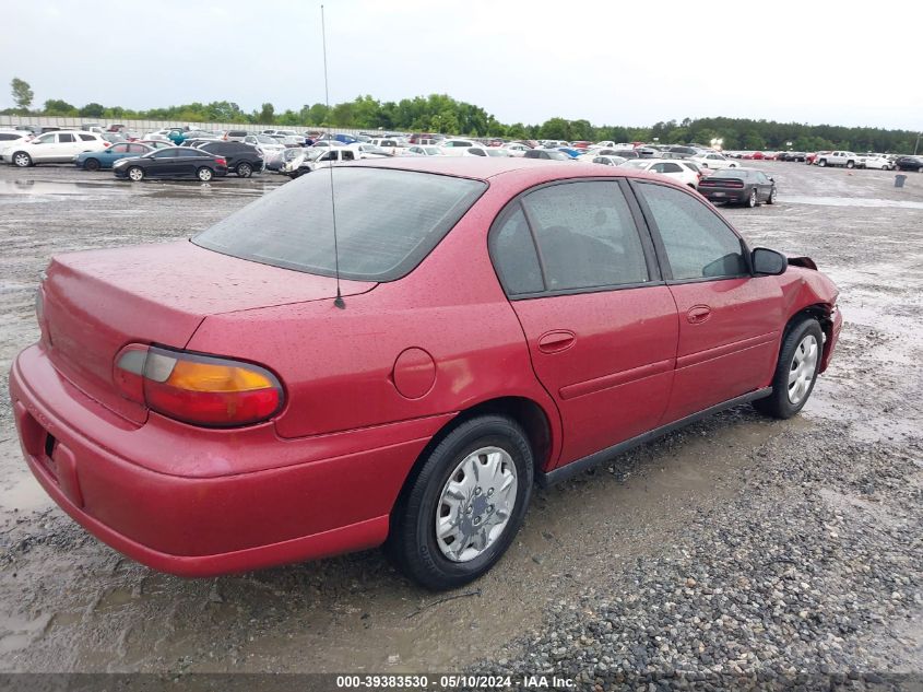 2004 Chevrolet Classic VIN: 1G1ND52F64M591919 Lot: 39383530