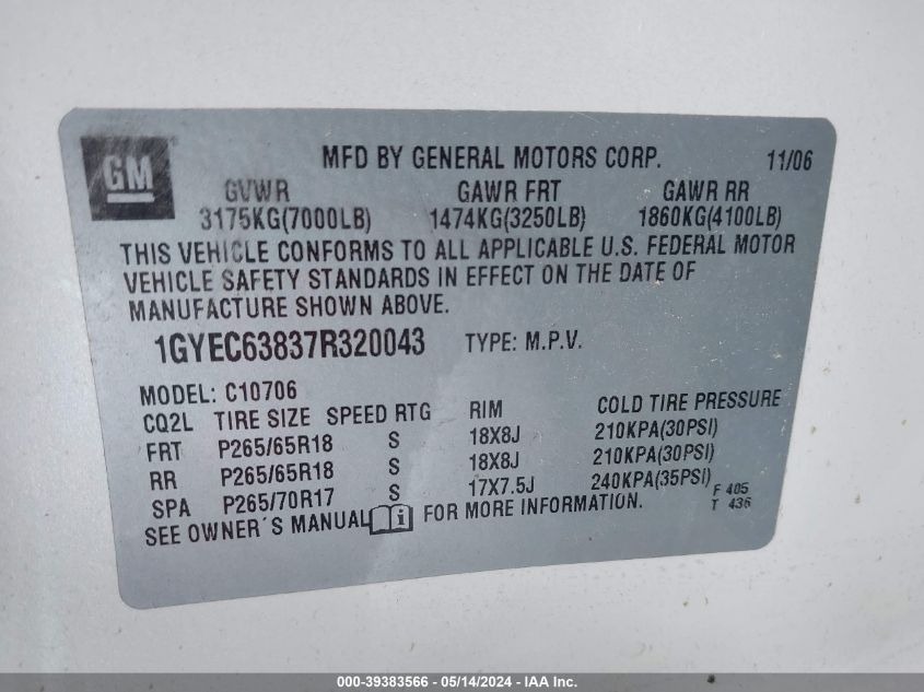 1GYEC63837R320043 2007 Cadillac Escalade Standard