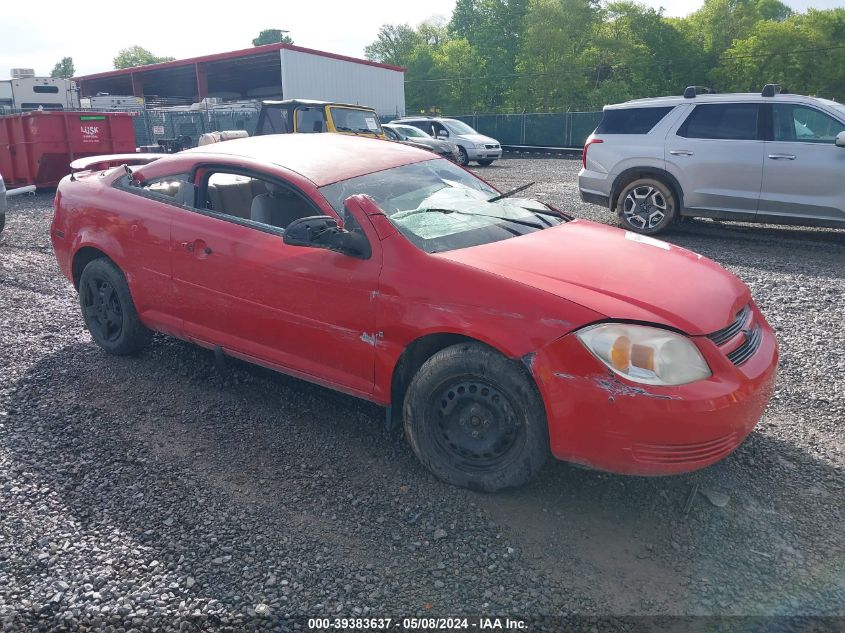 2007 Chevrolet Cobalt Ls VIN: 1G1AK15F977303760 Lot: 39383637