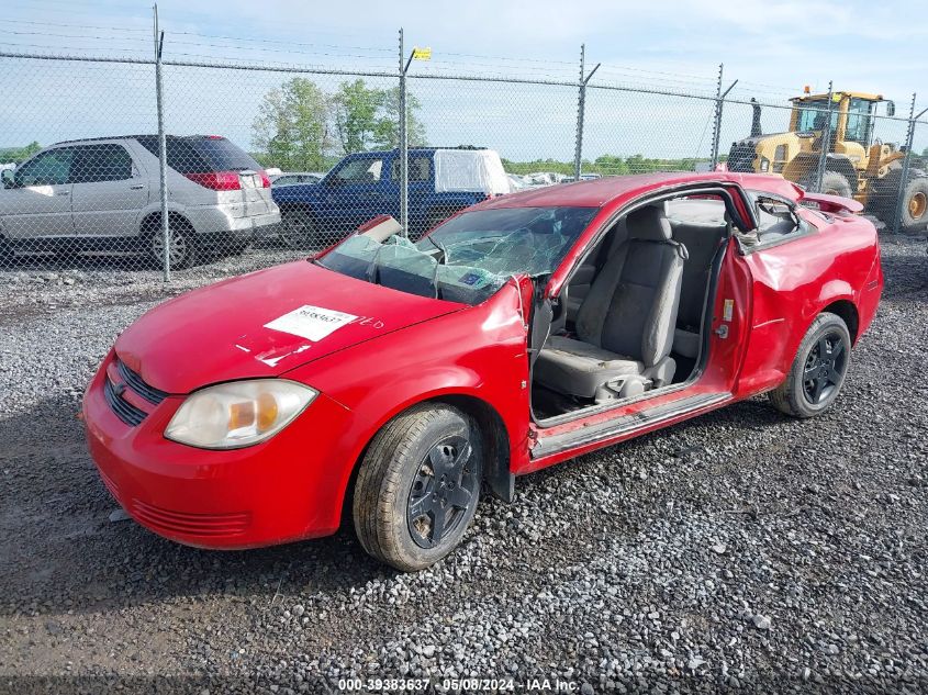 2007 Chevrolet Cobalt Ls VIN: 1G1AK15F977303760 Lot: 39383637