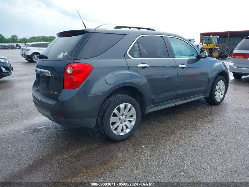 2011 Chevrolet Equinox 2Lt VIN: 2GNALPEC1B1252989 Lot: 39383671