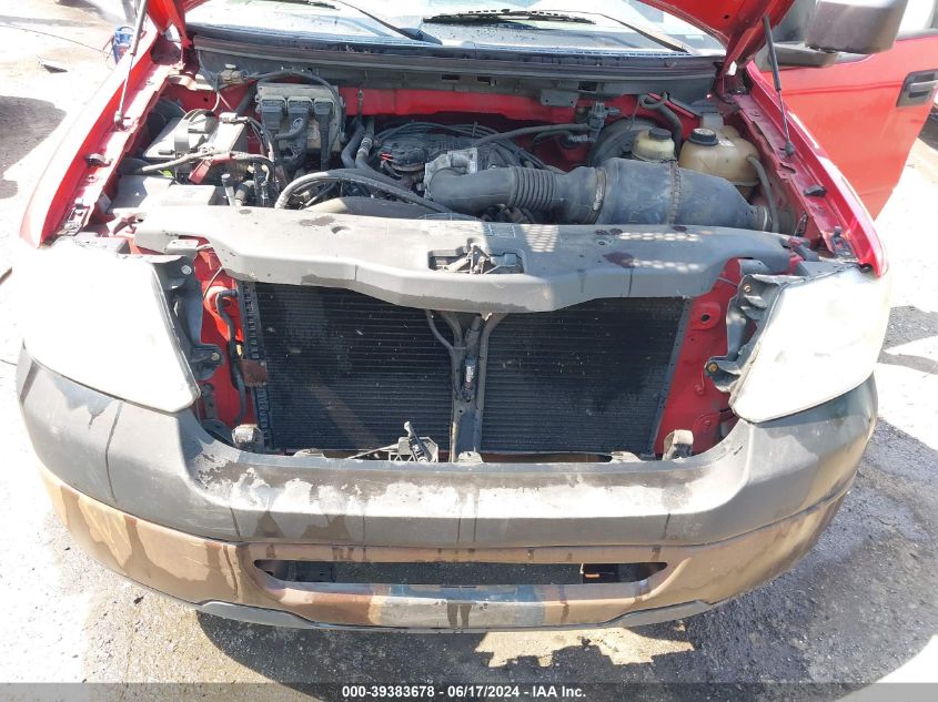 2007 Ford F-150 Stx/Xl/Xlt VIN: 1FTRF12267NA15299 Lot: 39383678