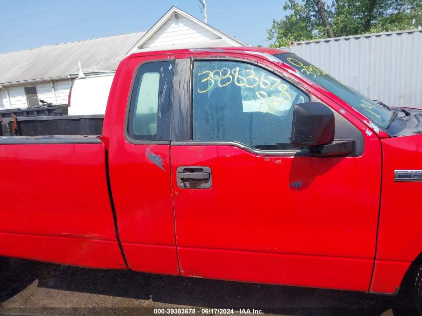 2007 Ford F-150 Stx/Xl/Xlt VIN: 1FTRF12267NA15299 Lot: 39383678