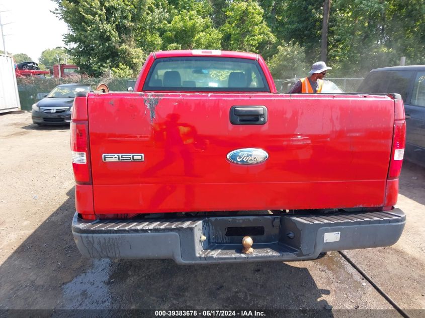 2007 Ford F-150 Stx/Xl/Xlt VIN: 1FTRF12267NA15299 Lot: 39383678