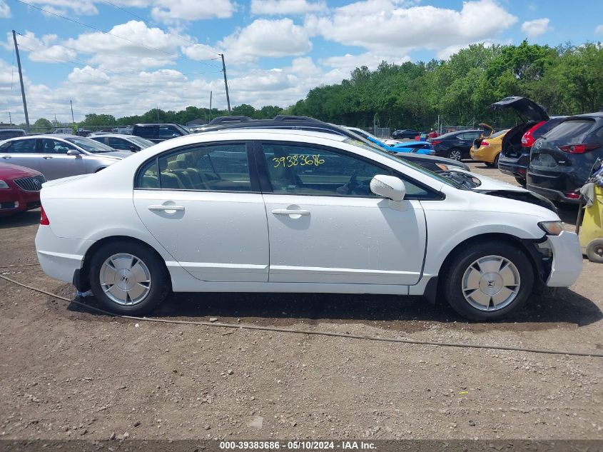 2008 Honda Civic Hybrid VIN: JHMFA36248S014676 Lot: 39383686