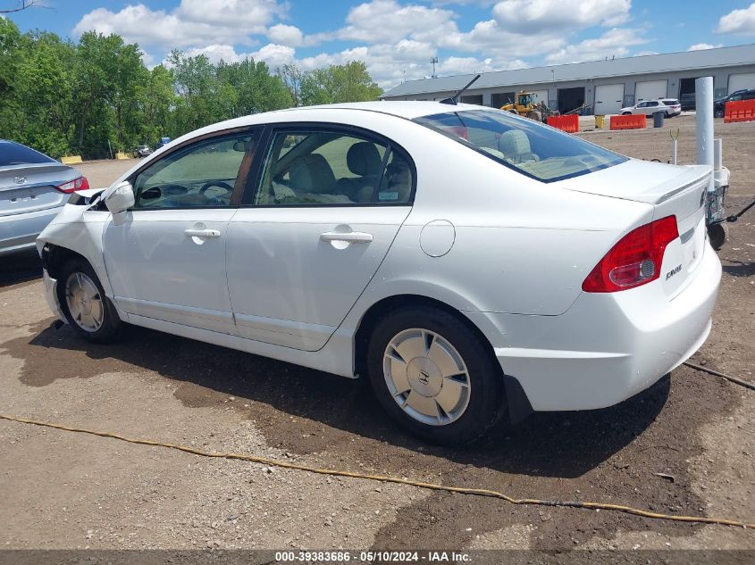 2008 Honda Civic Hybrid VIN: JHMFA36248S014676 Lot: 39383686