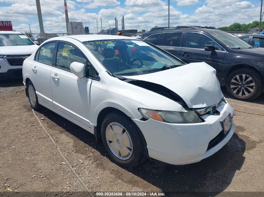 2008 Honda Civic Hybrid VIN: JHMFA36248S014676 Lot: 39383686