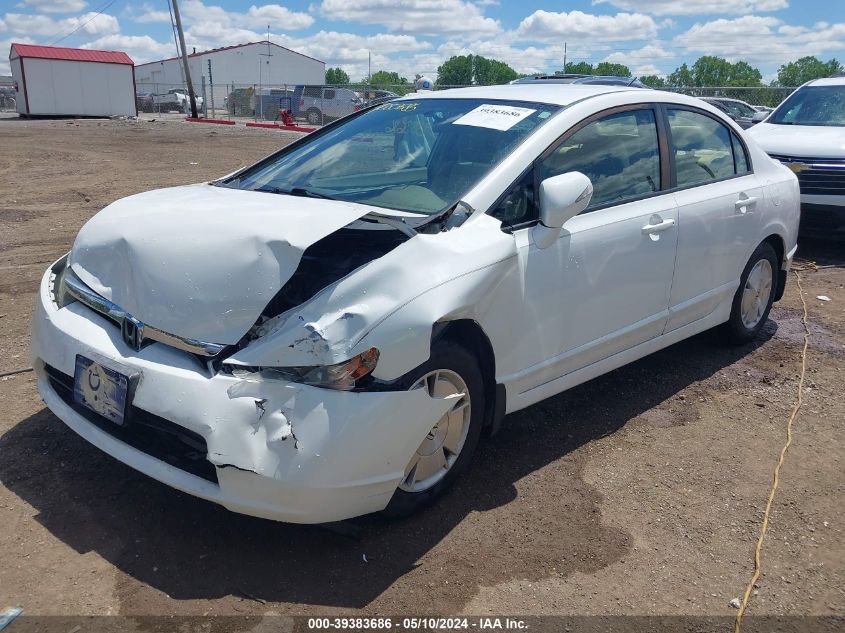 2008 Honda Civic Hybrid VIN: JHMFA36248S014676 Lot: 39383686