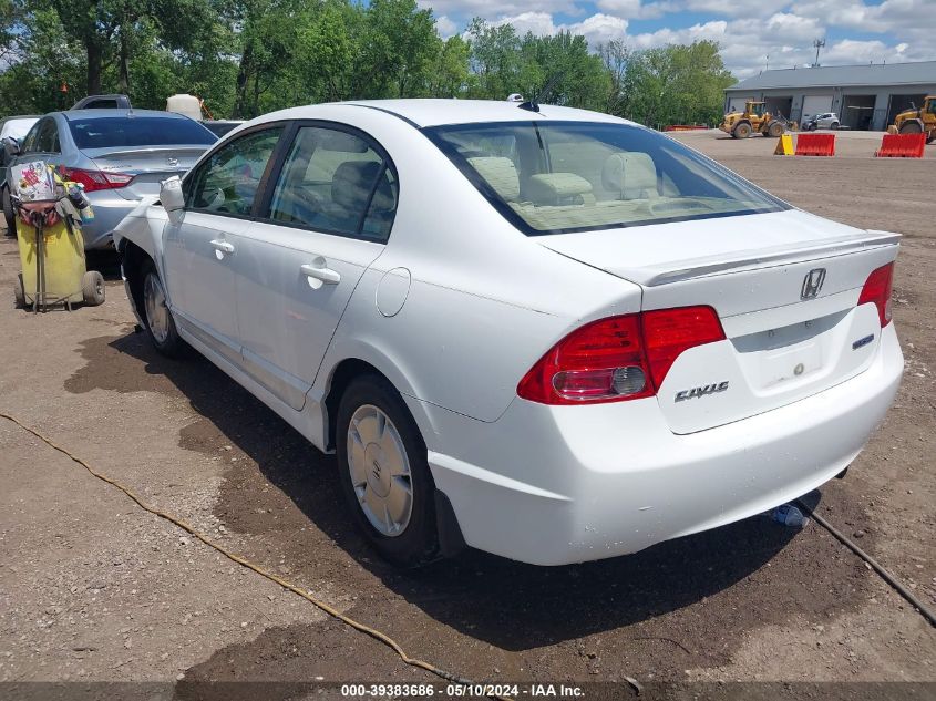 2008 Honda Civic Hybrid VIN: JHMFA36248S014676 Lot: 39383686