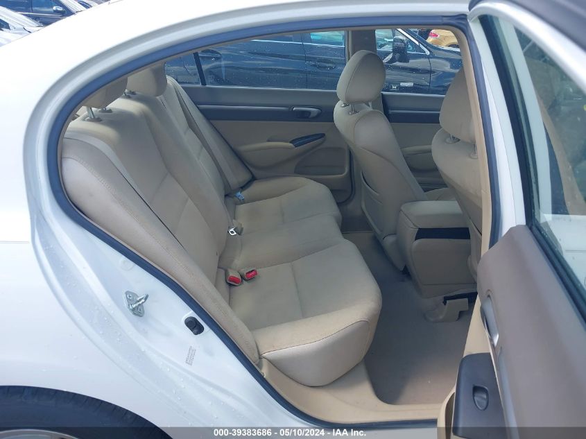 2008 Honda Civic Hybrid VIN: JHMFA36248S014676 Lot: 39383686