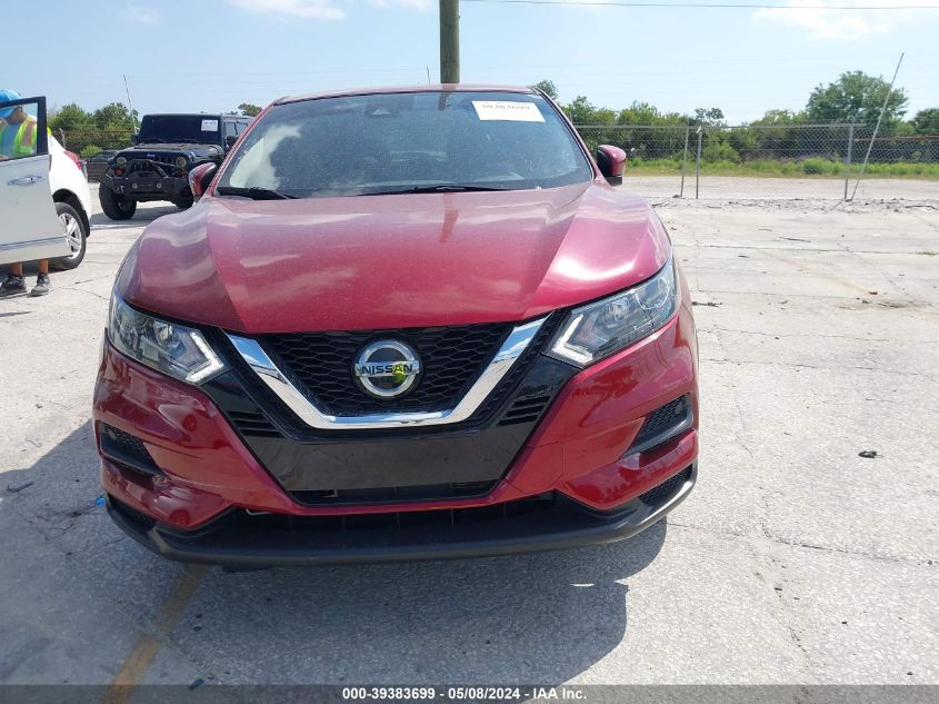 2020 Nissan Rogue Sport S Fwd Xtronic Cvt VIN: JN1BJ1CV3LW255829 Lot: 39383699