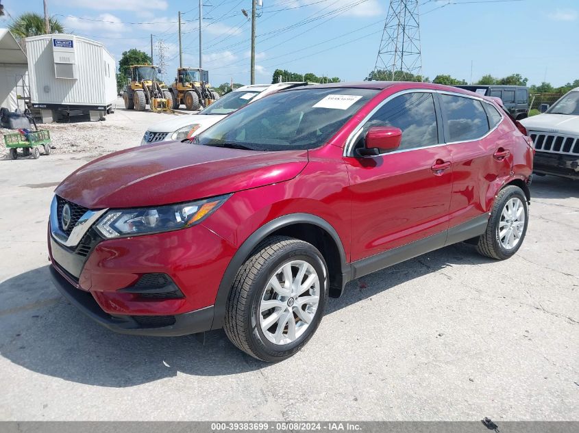 2020 Nissan Rogue Sport S Fwd Xtronic Cvt VIN: JN1BJ1CV3LW255829 Lot: 39383699