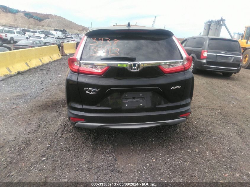 2019 Honda Cr-V Ex-L VIN: 5J6RW2H8XKA007430 Lot: 39383713