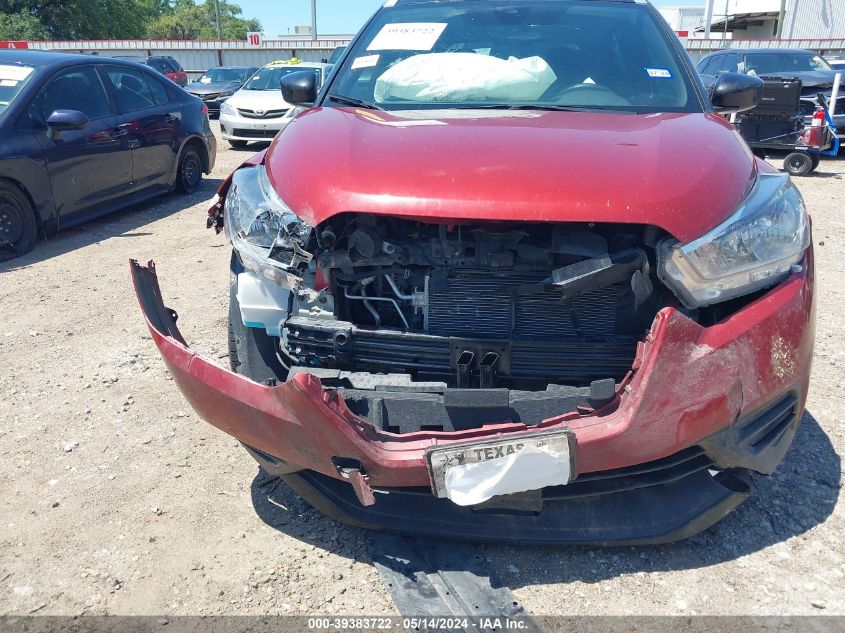 2020 Nissan Kicks Sv Xtronic Cvt VIN: 3N1CP5CV5LL501778 Lot: 39383722