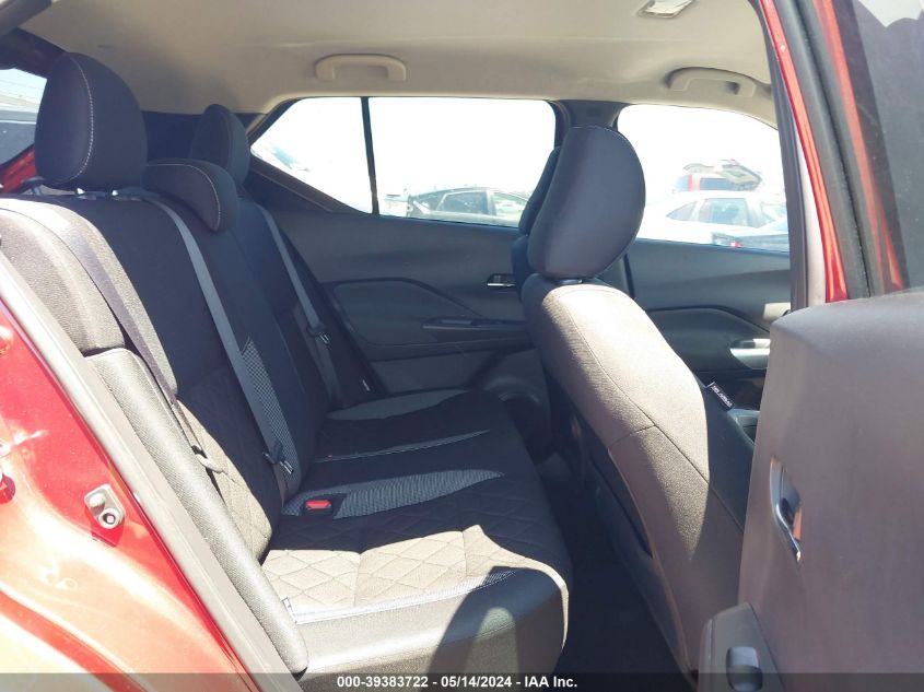 2020 Nissan Kicks Sv Xtronic Cvt VIN: 3N1CP5CV5LL501778 Lot: 39383722