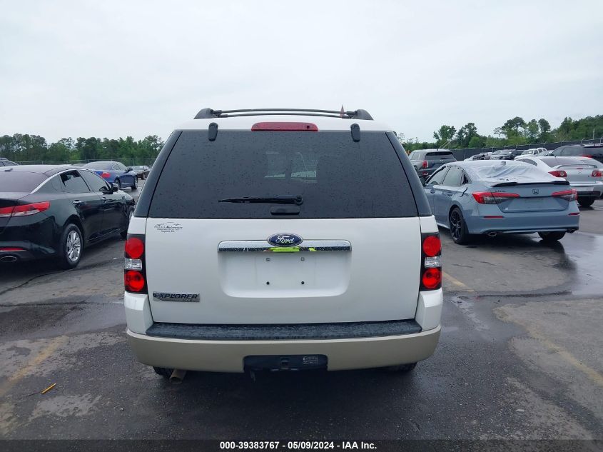 2010 Ford Explorer Eddie Bauer VIN: 1FMEU6EE5AUA85926 Lot: 39383767