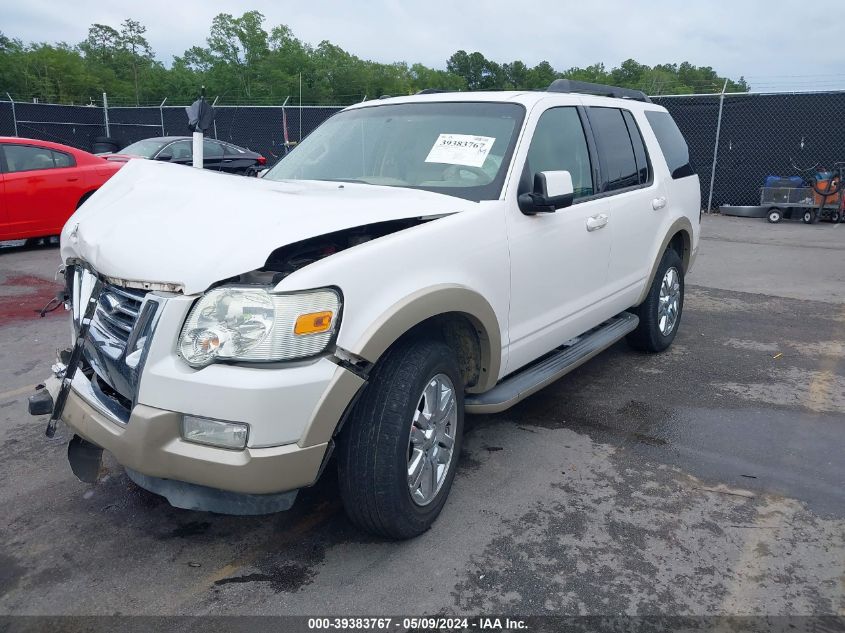 2010 Ford Explorer Eddie Bauer VIN: 1FMEU6EE5AUA85926 Lot: 39383767