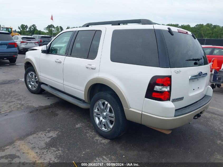 2010 Ford Explorer Eddie Bauer VIN: 1FMEU6EE5AUA85926 Lot: 39383767