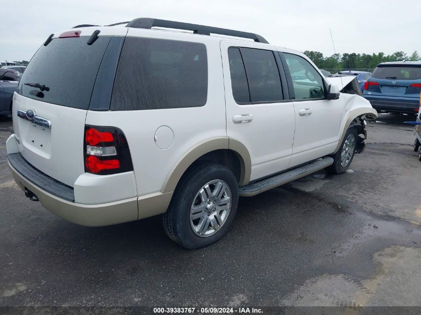 2010 Ford Explorer Eddie Bauer VIN: 1FMEU6EE5AUA85926 Lot: 39383767