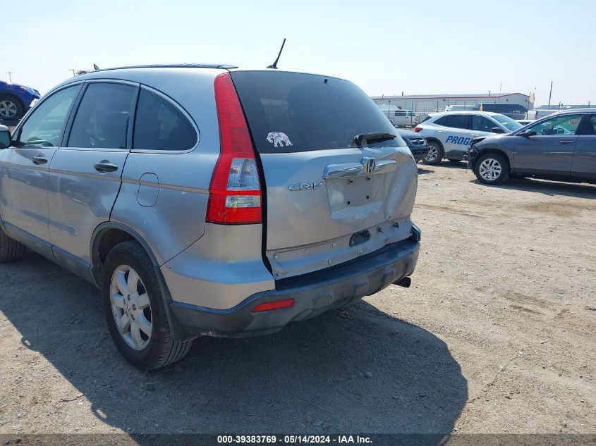 2007 Honda Cr-V Ex VIN: JHLRE48507C025606 Lot: 39383769