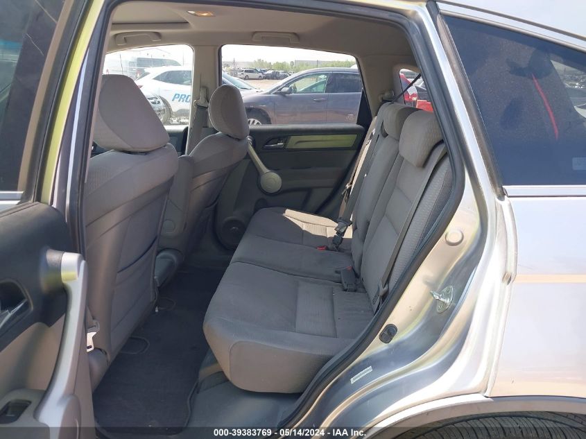 2007 Honda Cr-V Ex VIN: JHLRE48507C025606 Lot: 39383769