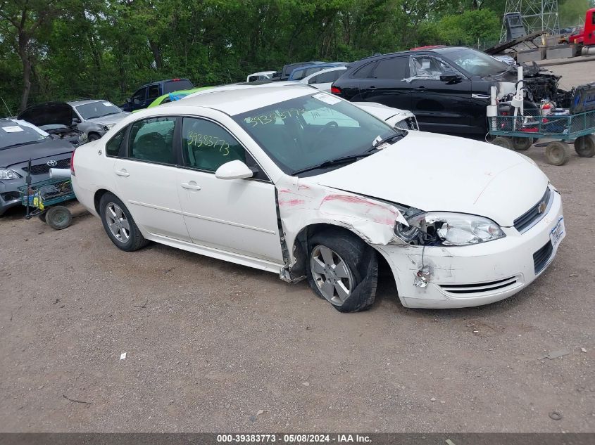 2009 Chevrolet Impala Lt VIN: 2G1WT57K291124366 Lot: 39383773