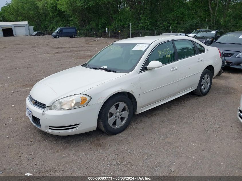 2009 Chevrolet Impala Lt VIN: 2G1WT57K291124366 Lot: 39383773