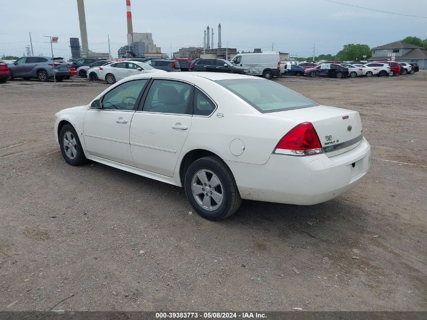 2009 Chevrolet Impala Lt VIN: 2G1WT57K291124366 Lot: 39383773