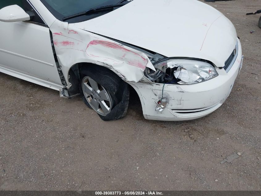 2009 Chevrolet Impala Lt VIN: 2G1WT57K291124366 Lot: 39383773