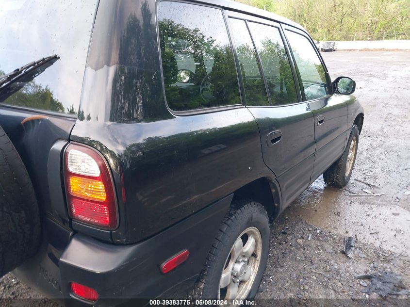 JT3HP10V3Y7157268 | 2000 TOYOTA RAV4