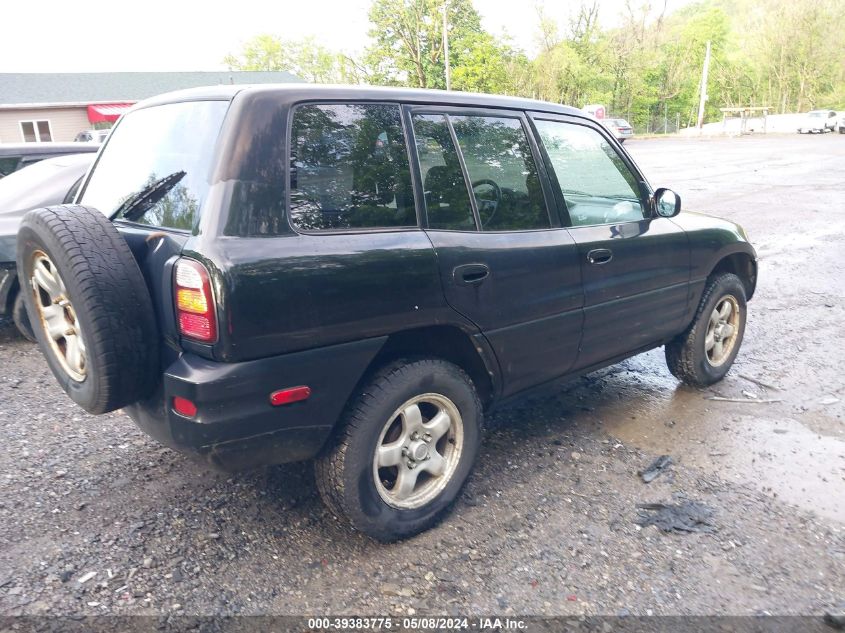 JT3HP10V3Y7157268 | 2000 TOYOTA RAV4