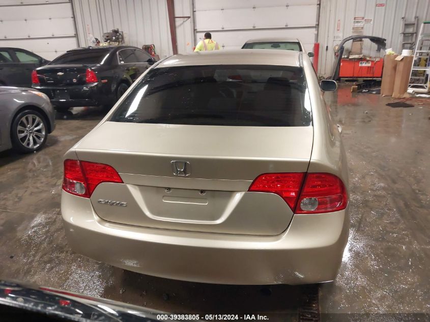 2008 Honda Civic Ex VIN: 1HGFA168X8L073866 Lot: 39383805